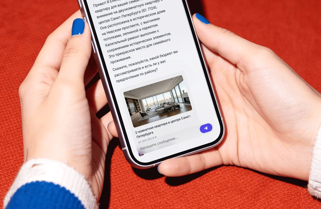 Parsewise Pitch Deck: How AI Transforms Online Sales
